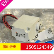 VQ21A1-5G-C6 new original