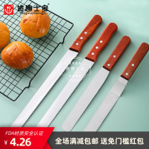 Ken anecdote Multi new Bread Knife stainless steel fine teeth Coarse Tooth Flat Mouth Cake Toast Toast slice Kitchen Baking Tools