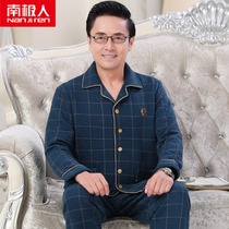 Spring and autumn winter mens pajamas thin cotton cotton air cotton sandwich home clothing thickened middle-aged father suit