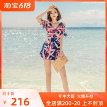 Swimsuit woman covered with slim sexy new Chains net red fairy Van Conservative Big Code Conjoined Spa Swimsuit