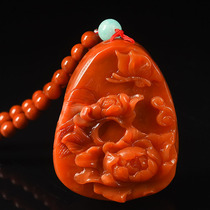 39 23 grams (send Nanhong necklace) nine persimmon red Su Gong carefully carved butterfly love flower South red agate pendant