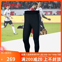 Tianlang Football NIKE NIKE Mens Football Running Long Legs Trousers AT5934-010