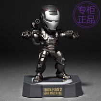  Can be lit to start Iron Man war robot office boy toy doll model ornaments with base floor