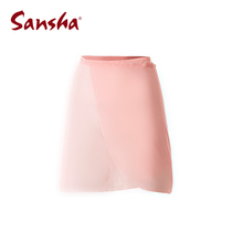 Sansha France adult ballet Medium-length dress chiffon lace-up dress women practice costume