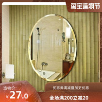 Simple dresser Bathroom mirror Hypotenuse oval bathroom wall mirror Washbasin mirror Wall-mounted glass mirror