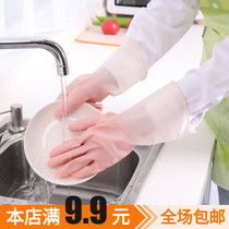 Home Dishwashing Gloves Women Latex Kitchen wash housework Housekeeping with cleaning durable stickeware Waterproof Laundry Gloves