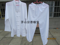 Taoist Vestment Tai Chi suit Taoist robe Short coat suit Taoist clothes Summer cut-off processing top 38 yuan
