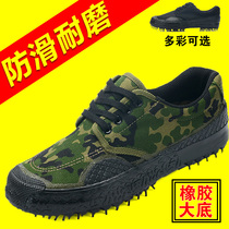 Summer camouflage shoes Mens and womens wear-resistant non-slip military training shoes Migrant workers site yellow sneakers Labor insurance canvas rubber shoes Liberation shoes