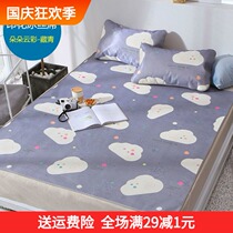 Available Summer new three-piece single summer printing mat Ice Silk seat piece bao bao chuang 1 2 m