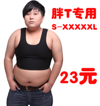 Simple state lestt super large corset custom fat T chest without bandage to strengthen super flat comfortable underwear Classic