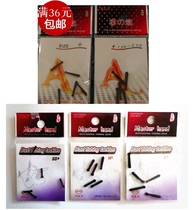 Redfly floating seat competitive SML small medium platform fishing stable and firm fishing accessories fishing gear fishing supplies small accessories