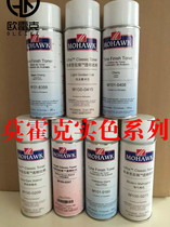 Mohawk self-painting furniture maintenance and beauty materials colored topcoat paint fusion agent interface water