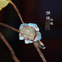Xi Vegan Small Crowddesign Burning Blue View Taylan and Tian Yupure silver ring female opening Antique National Wind Ornaments