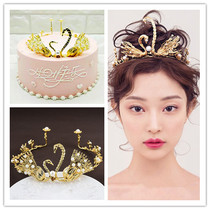 Swan Pearl Crown Cake Decoration Pendulum Swan Crown Girl Princess Birthday Cake Decoration Accessories Inserts