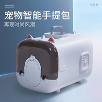 Cat air box cat box cat bag cat cage pet box dog go out portable air box dog cage space box