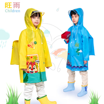 Childrens raincoat Kindergarten primary school students raincoat to school full body with school bag boys and girls big children baby raincoat