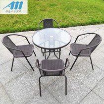 Outdoor table and chair with umbrella leisure rattan chair balcony chair courtyard outdoor garden outdoor wrought iron outside table and chair combination
