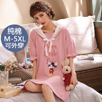 Pajamas women summer cotton short sleeve nightgown summer cute thin Korean pregnant women fat mm size loose 200kg