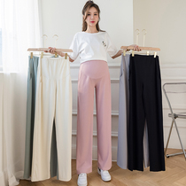 Maternity pants Womens summer thin outer wear spring and summer ice silk wide leg pants Hanging casual pants Summer leggings summer clothes