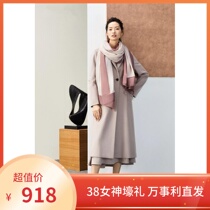 Wensli Masterpiece 2019 autumn and winter warm 100 lap scarves with shawl long lady wool back to the eyes of the heart strings