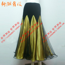 New Morden Dance Dress Square Dance Ballroom Dancing Half Body Dress Female style Latin dance suit under XZ31