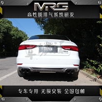 Apply Audi A3 S3 midtail section retrofit MRG smart valve exhaust RS3 roadster noise