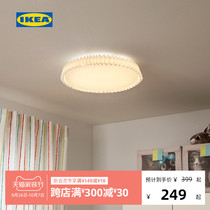 IKEA IKEA BOGSERA bergsela LED ceiling lamp bedroom living room study modern minimalist
