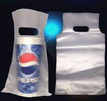 Disposable thickened Beverage bag Packaged Bag Cup Bag Plastic Milk Tea Bag Double Single Cup Bag 450