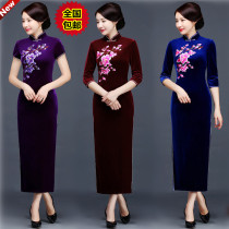 Off-code clearance summer embroidery magnolia embroidery gold velvet cheongsam long dress Mom wedding banquet dress