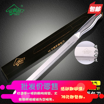 (Love full house) thickened quality 10-inch stainless steel bread knife West point knife fine tooth knife