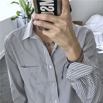 cuibuju Korean version of summer long-sleeved striped shirt mens base business career casual wild slim-fit shirt
