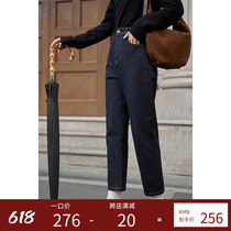 Beautiful emperor dark blue high waist washed with velvet 90% jeans female early spring new small straight drum pants