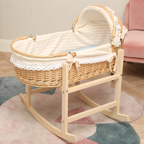Rattan Shaker bed crib solid wood newborn anti-mosquito sleeping basket baby bed soothing Shaker portable basket