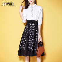 Haiqing blue fake two-piece dress womens spring 2022 new high-waisted slim temperament stitching fashion a-line shirt skirt