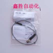 FESTO FESTO New Original SME-10M-DS-24V-E-0 3-L-M8D 551367