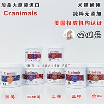 Spot Cranimals Canada Cranimals Red Label Three Berries Gold Label Blue Label Blueberry Cranberry Powder Dogs and Cats