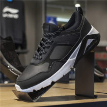 Li Ning half palm air cushion mens shoes 2020 autumn new fashion leisure series shock absorption lightweight casual sports shoes