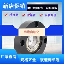 Circular single-axis bearing with step positioning embedded bearing seat BARR6806 6906 6006 6206ZZFA