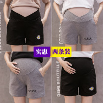 Pregnant womens shorts summer thin pregnant womens pants outside wear fashion low waist loose casual wide leg pants leggings summer clothes