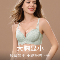 Underwear bra big breasts big breasts small women's beams thin suits sexy lace bra bra