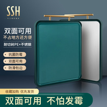 SSH304 stainless steel cutting board household mildew-cut vegetable plate Double face chopping block kitchen roll-up case plate cut fruit plate