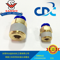 Korea Triple-and Series CDC Connector QWH10-01 QWH10-02 QWH10-03 QWH10-04