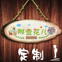 The Secret Garden Balcony decoration card flowers bloom with your indoor pastoral style pendant flowers continue to open the original wood prints