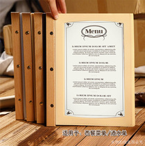Western new famous foam menu Loose-leaf waterproof matte insert solid wood buckle edge Bar single Dessert single drink list