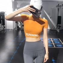 Net Red quick-dry T-shirt womens tight-fitting navel sport short-sleeved running stretch fitness top breathable sexy yoga suit