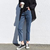 High waist jeans woman 2022 spring new straight drum 90% pants small sub woman dress loose and thin smoke tube pants