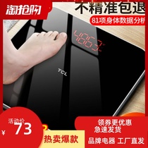 TCL weight scales body fat electronic says home small precision smart dorm body durable charging weighing scale
