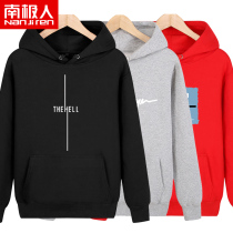 Antarctic hooded sweater mens autumn 2019 New Tide pullover mens casual sportswear Youth Mens