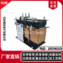 Frequency-Sensitive Rheostat BP1-312 Heavy Light Load Start Windlass High Power Resistance 220KW Push Steel Machine Lifting Table