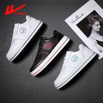 Huili casual shoes mens shoes official summer new board shoes Wild Mens sports shoes flagship store Net small white shoes men